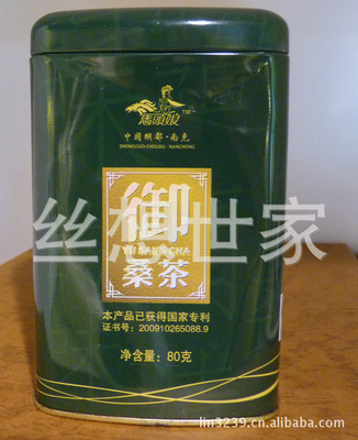 絲想世家純天然無(wú)污染桑葉茶 國(guó)家專(zhuān)利認(rèn)證的健康茶飲新選擇